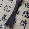 Mute Bag Ayarlanabilir Çanta Sapı (PAMUK) 110 Cm G:4 Cm